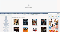 Desktop Screenshot of moviez.kz